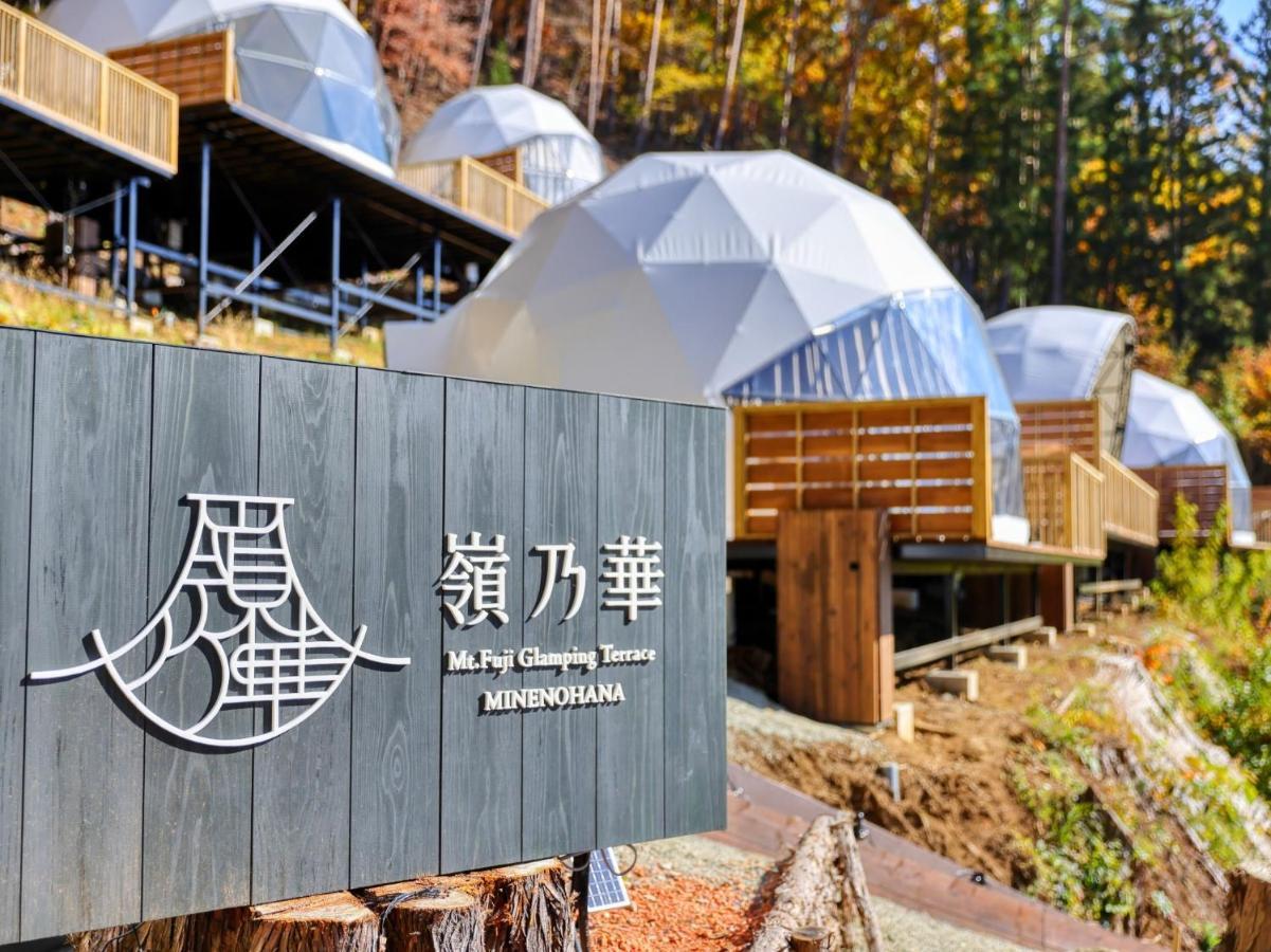 Mt,Fuji Glamping Terrace Minenohana - Vacation Stay 35711V Fujikawaguchiko Dış mekan fotoğraf
